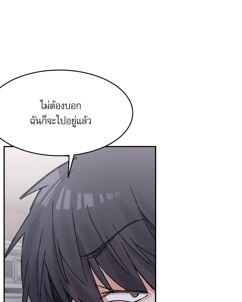 Doujin-Lc- อ่าน โดจิน มังฮวา เกาหลี ญี่ปุ่น จีน แปลไทย A Delicate Relationship ตอนที่ 1 2 3 4 5 6 7 8 9 10 11 12 13 14 ฟรี ไม่มีโฆษณา อ่าน โดจิน Manhwa เกาหลี ญี่ปุ่น จีน เรามีครบ คัดมาให้เน้นๆ โดจิน 18+ รับประกันความฟินโดย  Doujin Lc