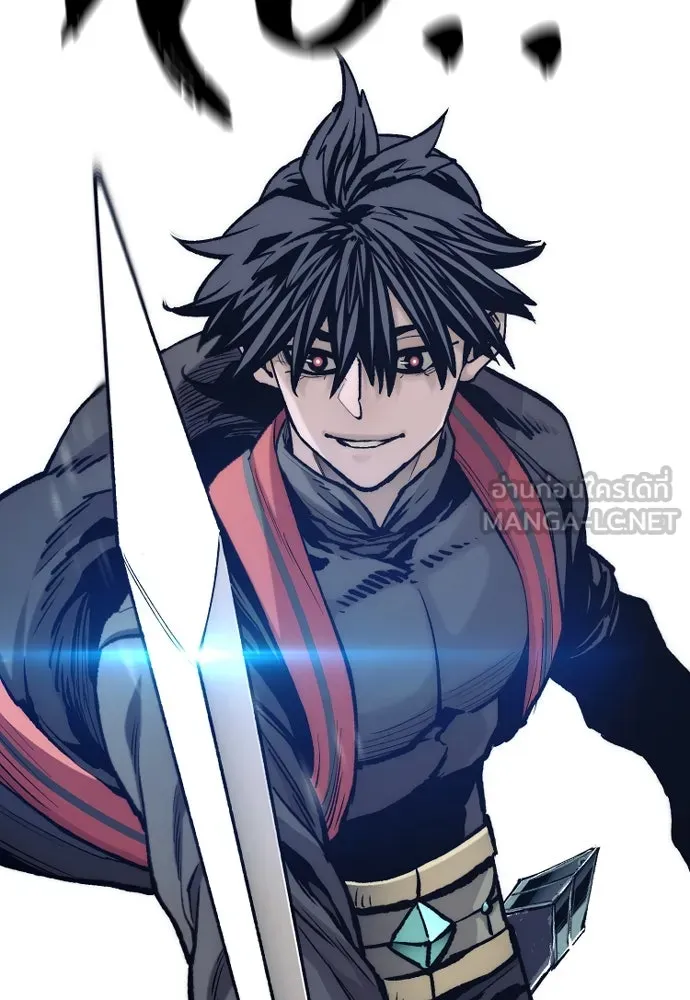 เส้นทางสู่เทพมาร ตอนที่ 123 รูปที่ 51