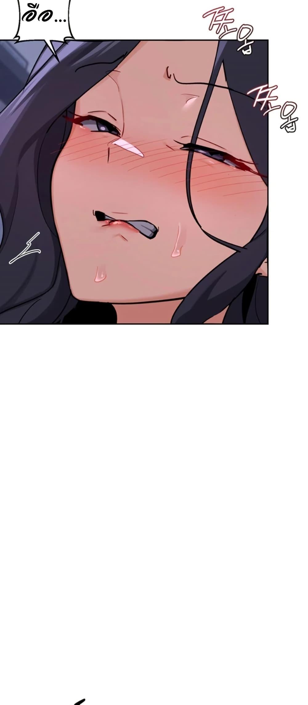 Doujin-Lc- อ่าน โดจิน มังฮวา เกาหลี ญี่ปุ่น จีน แปลไทย MILF Exchange Plan ตอนที่ 1 2 3 4 5 6 7 8 9 10 11 12 13 14 ฟรี ไม่มีโฆษณา อ่าน โดจิน Manhwa เกาหลี ญี่ปุ่น จีน เรามีครบ คัดมาให้เน้นๆ โดจิน 18+ รับประกันความฟินโดย  Doujin Lc