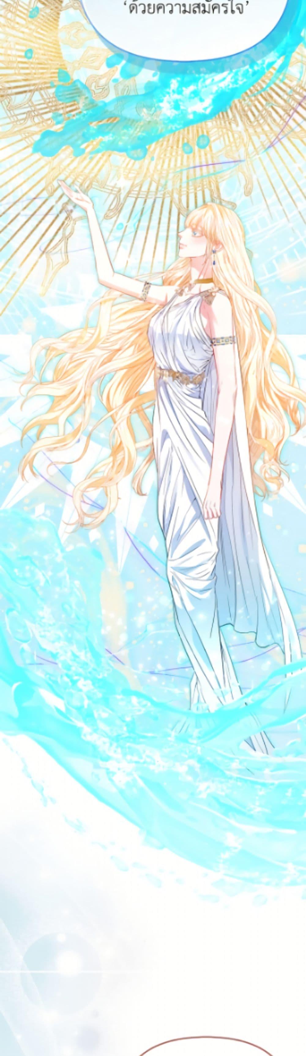 Manga-lc-com อ่านมังงะ อ่านการ์ตูน ออนไลน์ ฟรี I’m the Princess of All ตอนที่ 1 2 3 4 5 6 7 8 9 10 11 12 13 14 ฟรี ไม่มีโฆษณา Manga-lc - อ่าน มังงะ อ่าน การ์ตูน ออนไลน์ อ่านมังงะ ฟรี