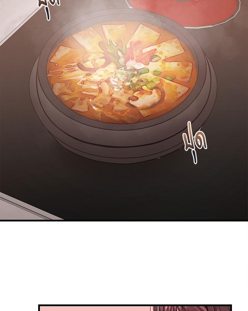 Doujin-Lc- อ่าน โดจิน มังฮวา เกาหลี ญี่ปุ่น จีน แปลไทย Drunk on You ตอนที่ 1 2 3 4 5 6 7 8 9 10 11 12 13 14 ฟรี ไม่มีโฆษณา อ่าน โดจิน Manhwa เกาหลี ญี่ปุ่น จีน เรามีครบ คัดมาให้เน้นๆ โดจิน 18+ รับประกันความฟินโดย  Doujin Lc