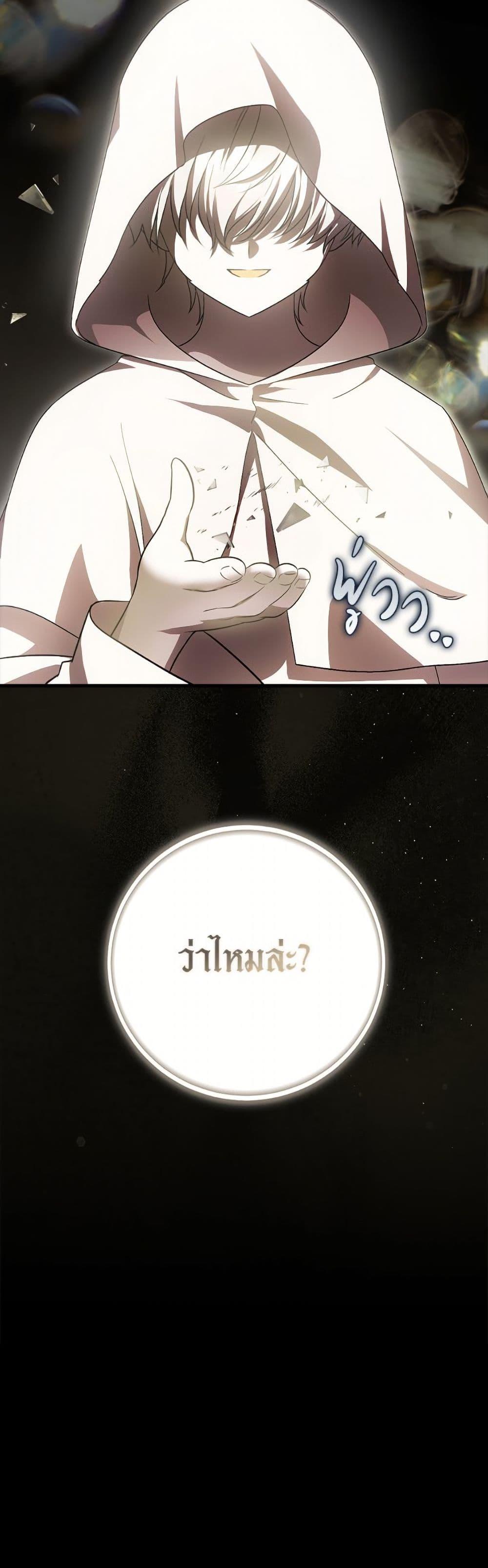 Manga-lc-com อ่านมังงะ อ่านการ์ตูน ออนไลน์ ฟรี It’s My First Time Being Loved ตอนที่ 1 2 3 4 5 6 7 8 9 10 11 12 13 14 ฟรี ไม่มีโฆษณา Manga-lc - อ่าน มังงะ อ่าน การ์ตูน ออนไลน์ อ่านมังงะ ฟรี