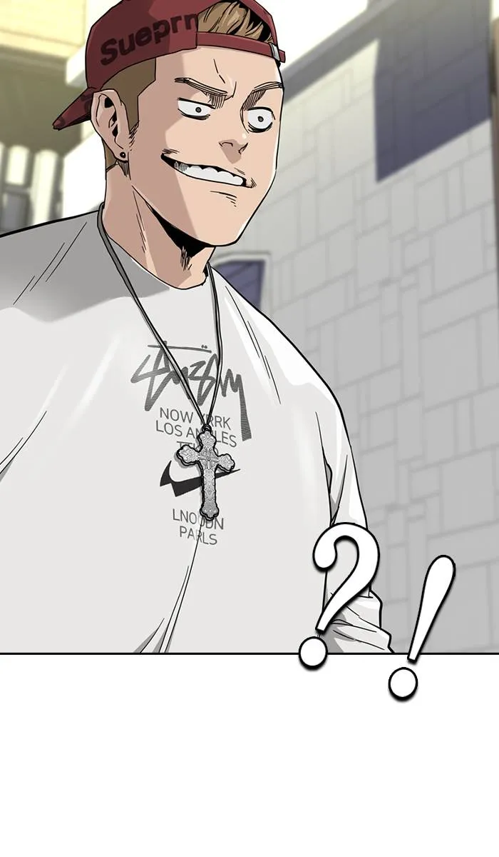 To not die ตอนที่ 33 รูปที่ 104