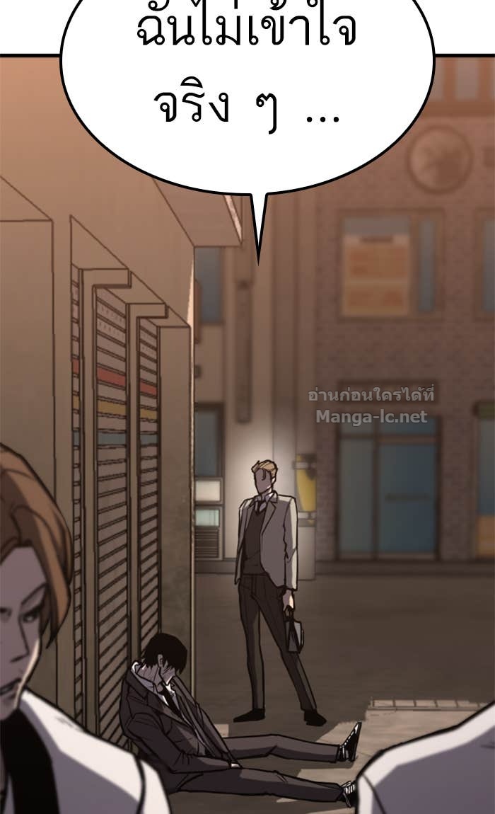 Doujin-Lc- อ่าน โดจิน มังฮวา เกาหลี ญี่ปุ่น จีน แปลไทย HECTOPASCAL ตอนที่ 1 2 3 4 5 6 7 8 9 10 11 12 13 14 ฟรี ไม่มีโฆษณา อ่าน โดจิน Manhwa เกาหลี ญี่ปุ่น จีน เรามีครบ คัดมาให้เน้นๆ โดจิน 18+ รับประกันความฟินโดย Doujin Lc