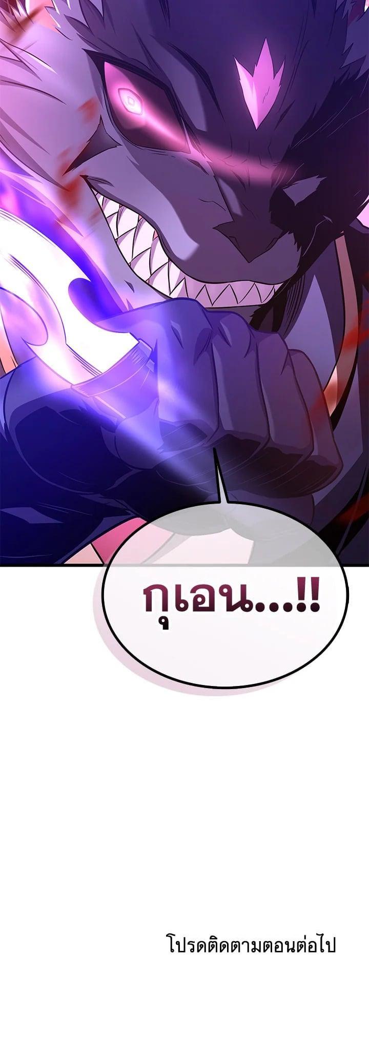 Manga-lc-com อ่านมังงะ อ่านการ์ตูน ออนไลน์ ฟรี Arcane Sniper ตอนที่ 1 2 3 4 5 6 7 8 9 10 11 12 13 14 ฟรี ไม่มีโฆษณา Manga-lc - อ่าน มังงะ อ่าน การ์ตูน ออนไลน์ อ่านมังงะ ฟรี