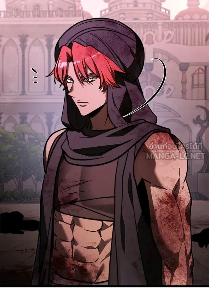 อัศวินดำล่าท้าเวลา ตอนที่ 104 รูปที่ 97