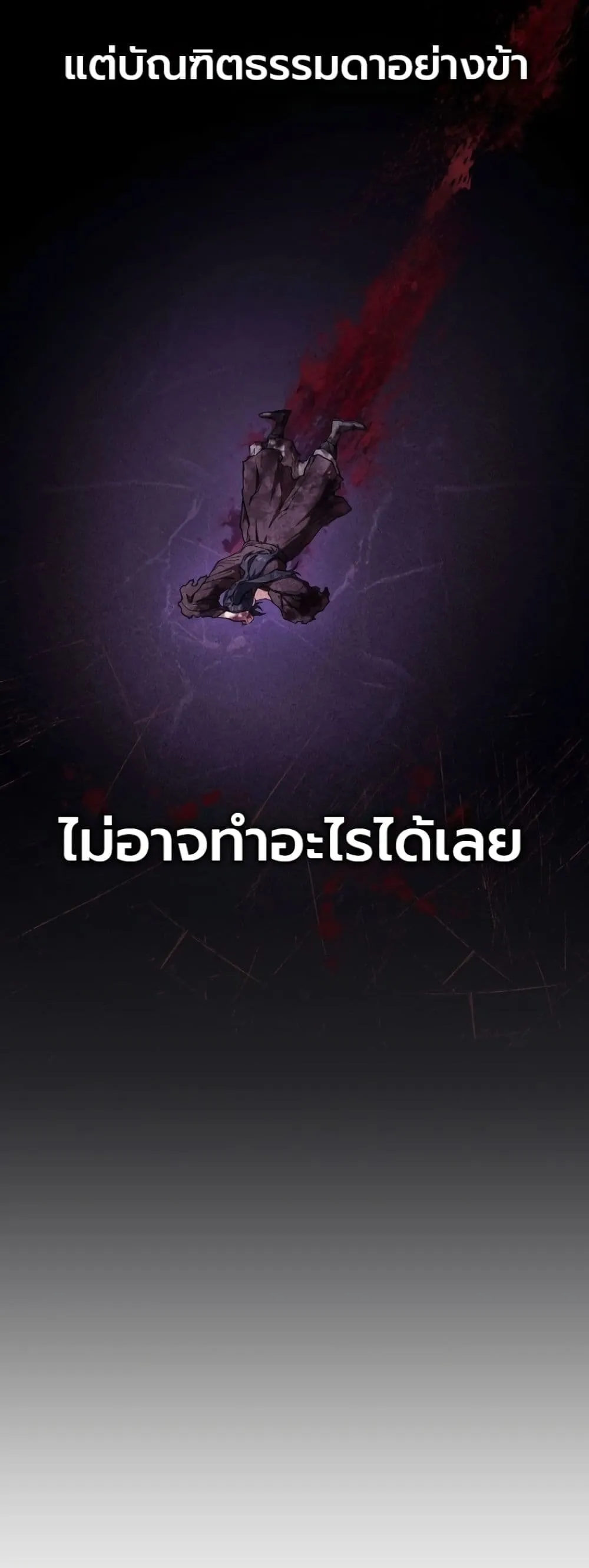 Manga-lc-com อ่านมังงะ อ่านการ์ตูน ออนไลน์ ฟรี My Father Is the Number One Under Heaven ตอนที่ 1 2 3 4 5 6 7 8 9 10 11 12 13 14 ฟรี ไม่มีโฆษณา Manga-lc - อ่าน มังงะ อ่าน การ์ตูน ออนไลน์ อ่านมังงะ ฟรี