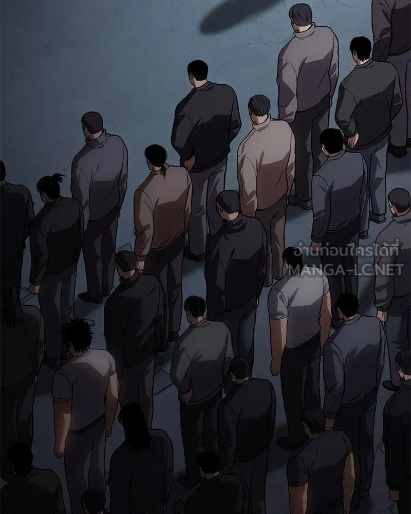 แบคXX ตอนที่ 39 รูปที่ 129