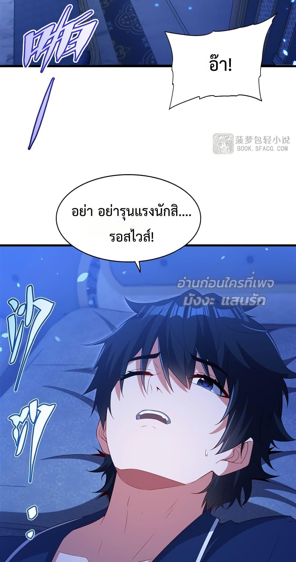 Manga-lc-com อ่านมังงะ อ่านการ์ตูน ออนไลน์ ฟรี MalevolentDrag ตอนที่ 1 2 3 4 5 6 7 8 9 10 11 12 13 14 ฟรี ไม่มีโฆษณา Manga-lc - อ่าน มังงะ อ่าน การ์ตูน ออนไลน์ อ่านมังงะ ฟรี