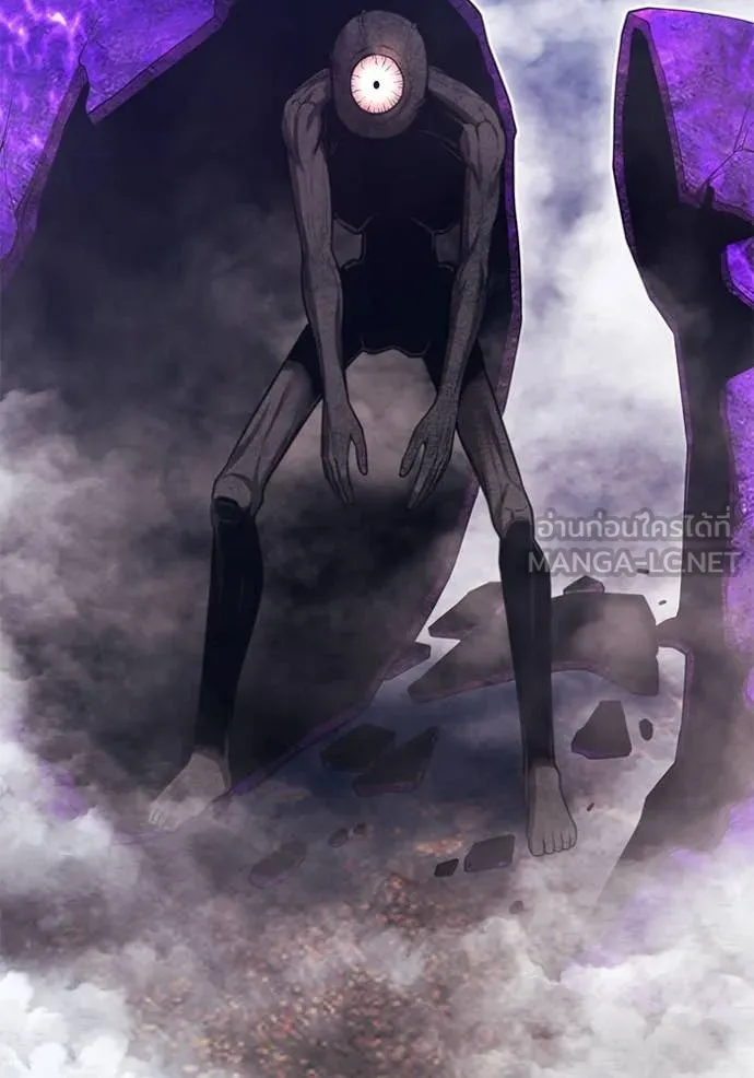 +99 ท่อนไม้ ตอนที่ 169 รูปที่ 166