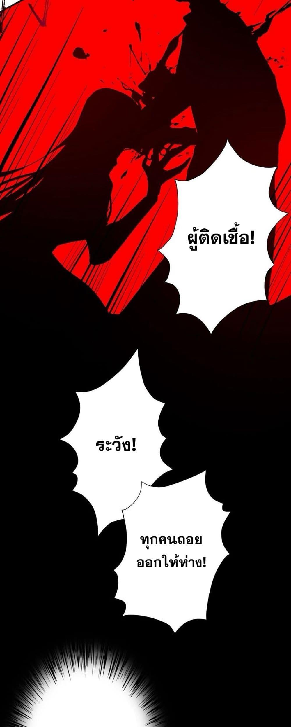 Manga-lc-com อ่านมังงะ อ่านการ์ตูน ออนไลน์ ฟรี An Hai Ji Yuan ตอนที่ 1 2 3 4 5 6 7 8 9 10 11 12 13 14 ฟรี ไม่มีโฆษณา Manga-lc - อ่าน มังงะ อ่าน การ์ตูน ออนไลน์ อ่านมังงะ ฟรี