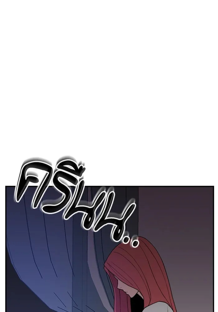 ห้องเรียนสาวแสบ ตอนที่ 28 รูปที่ 59