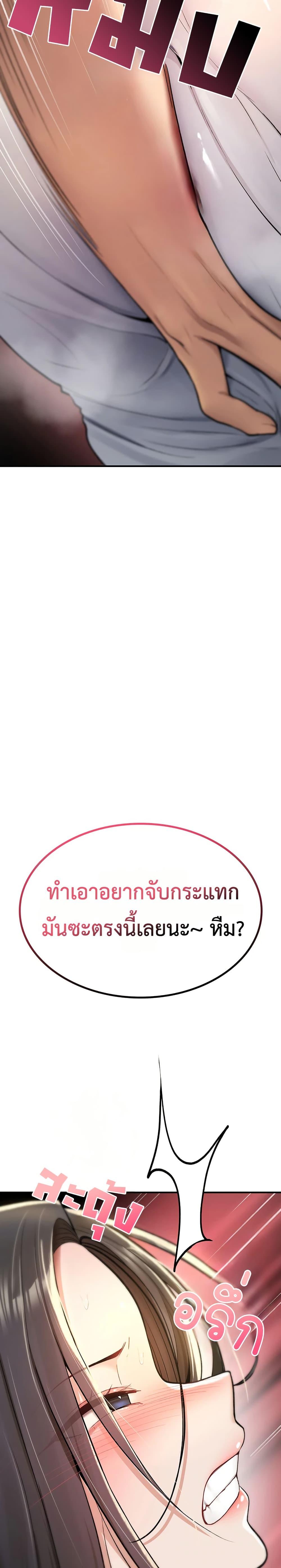Doujin-Lc- อ่าน โดจิน มังฮวา เกาหลี ญี่ปุ่น จีน แปลไทย It Will Never ตอนที่ 1 2 3 4 5 6 7 8 9 10 11 12 13 14 ฟรี ไม่มีโฆษณา อ่าน โดจิน Manhwa เกาหลี ญี่ปุ่น จีน เรามีครบ คัดมาให้เน้นๆ โดจิน 18+ รับประกันความฟินโดย  Doujin Lc