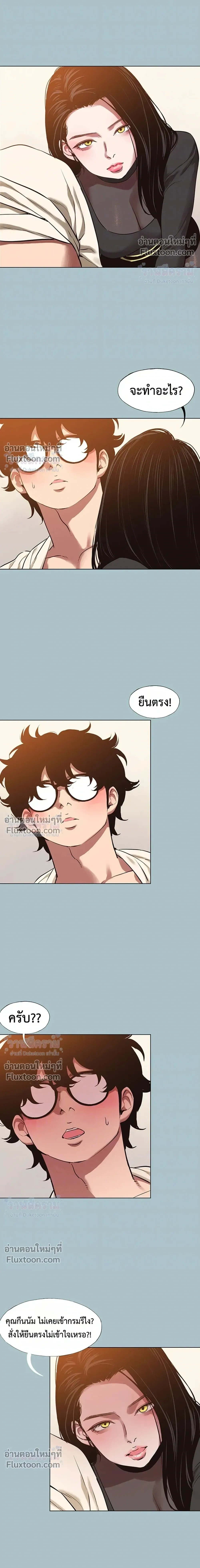 Doujin-Lc- อ่าน โดจิน มังฮวา เกาหลี ญี่ปุ่น จีน แปลไทย Sorry I Have No Thoughts of Dating ขอโทษทีนะ ฉันยังไม่สนเรื่องแฟน ตอนที่ 1 2 3 4 5 6 7 8 9 10 11 12 13 14 ฟรี ไม่มีโฆษณา อ่าน โดจิน Manhwa เกาหลี ญี่ปุ่น จีน เรามีครบ คัดมาให้เน้นๆ โดจิน 18+ รับประกันความฟินโดย  Doujin Lc