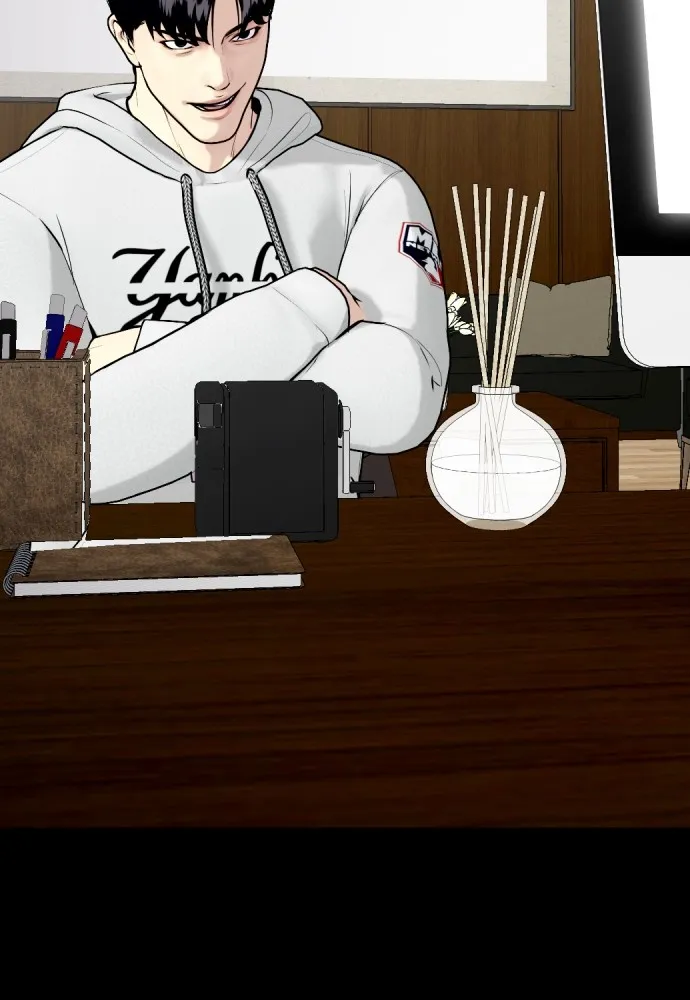 หมาหัวเน่าเก๋าเกินไป ตอนที่ 82 รูปที่ 110