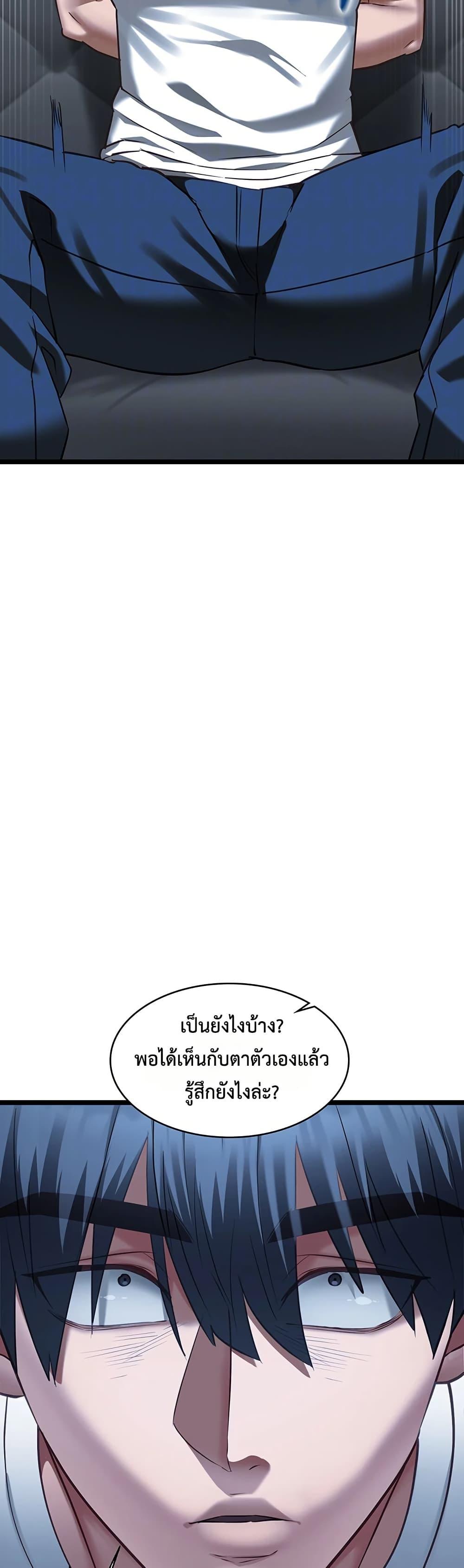 Doujin-Lc- อ่าน โดจิน มังฮวา เกาหลี ญี่ปุ่น จีน แปลไทย My Girlfriend Has Already ตอนที่ 1 2 3 4 5 6 7 8 9 10 11 12 13 14 ฟรี ไม่มีโฆษณา อ่าน โดจิน Manhwa เกาหลี ญี่ปุ่น จีน เรามีครบ คัดมาให้เน้นๆ โดจิน 18+ รับประกันความฟินโดย  Doujin Lc