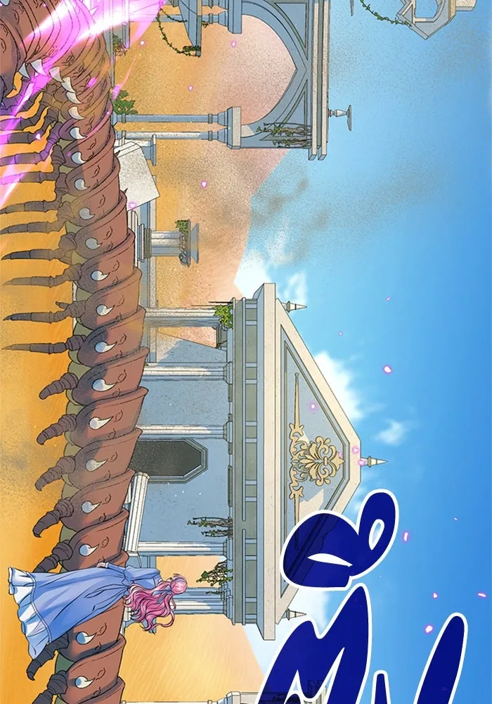 ไหนบอกว่าฉันใกล้ตาย ตอนที่ ตอนพิเศษ 8 รูปที่ 25