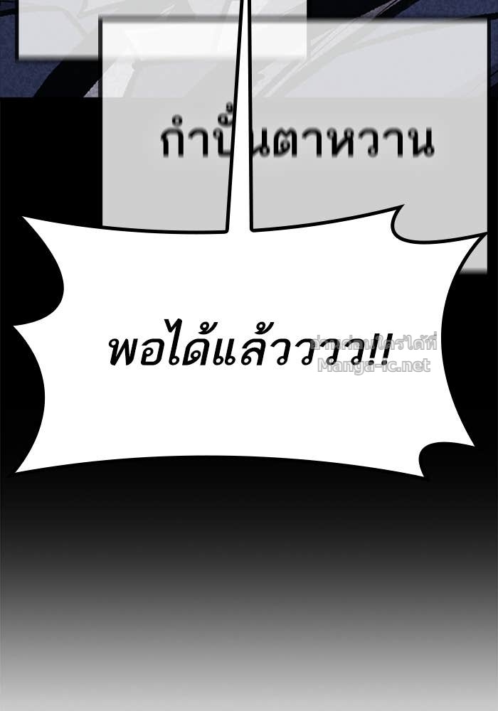 Doujin-Lc- อ่าน โดจิน มังฮวา เกาหลี ญี่ปุ่น จีน แปลไทย HECTOPASCAL ตอนที่ 1 2 3 4 5 6 7 8 9 10 11 12 13 14 ฟรี ไม่มีโฆษณา อ่าน โดจิน Manhwa เกาหลี ญี่ปุ่น จีน เรามีครบ คัดมาให้เน้นๆ โดจิน 18+ รับประกันความฟินโดย Doujin Lc