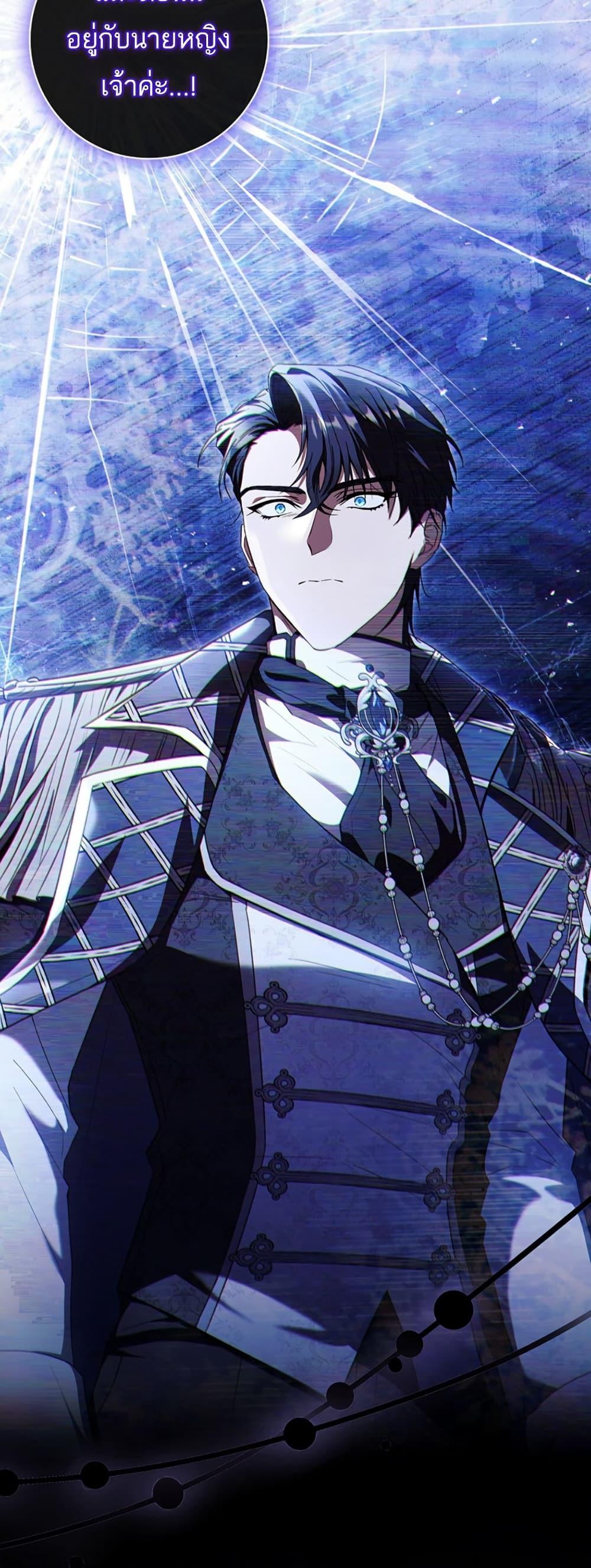 Manga-lc-com อ่านมังงะ อ่านการ์ตูน ออนไลน์ ฟรี Honey, Why Can’t We Get a Divorce ตอนที่ 1 2 3 4 5 6 7 8 9 10 11 12 13 14 ฟรี ไม่มีโฆษณา Manga-lc - อ่าน มังงะ อ่าน การ์ตูน ออนไลน์ อ่านมังงะ ฟรี