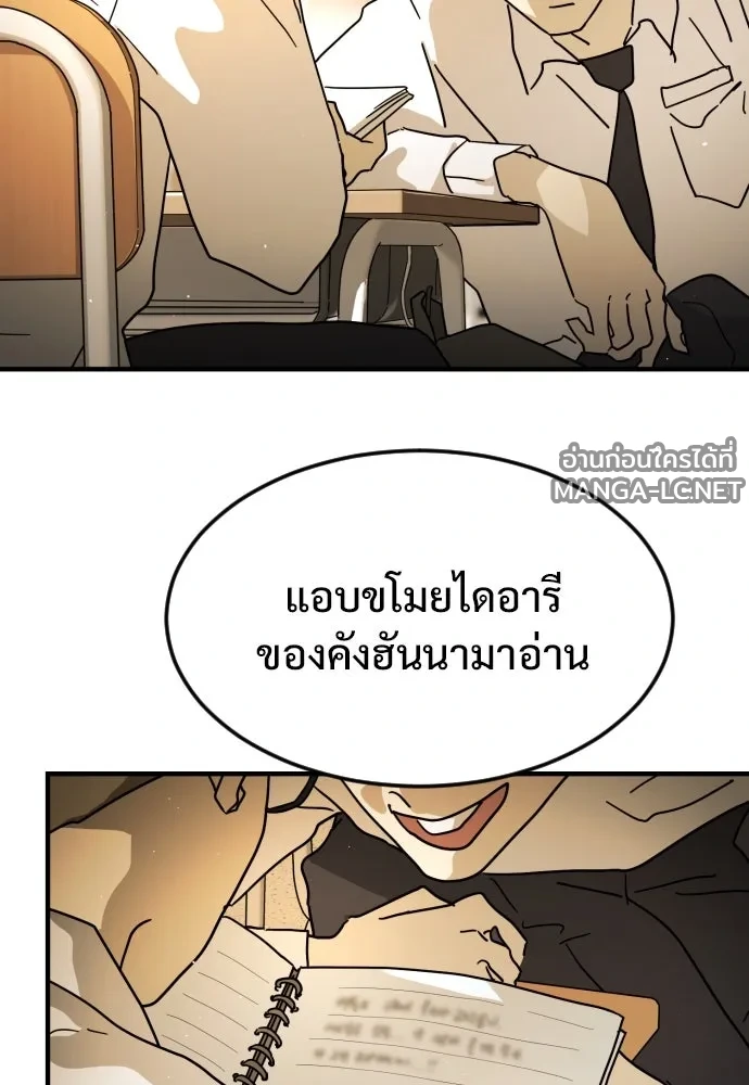 Manga-lc-com อ่านมังงะ อ่านการ์ตูน ออนไลน์ ฟรี วันดีคืนดี โซลก็ ตอนที่ 1 2 3 4 5 6 7 8 9 10 11 12 13 14 ฟรี ไม่มีโฆษณา Manga-lc - อ่าน มังงะ อ่าน การ์ตูน ออนไลน์ อ่านมังงะ ฟรี