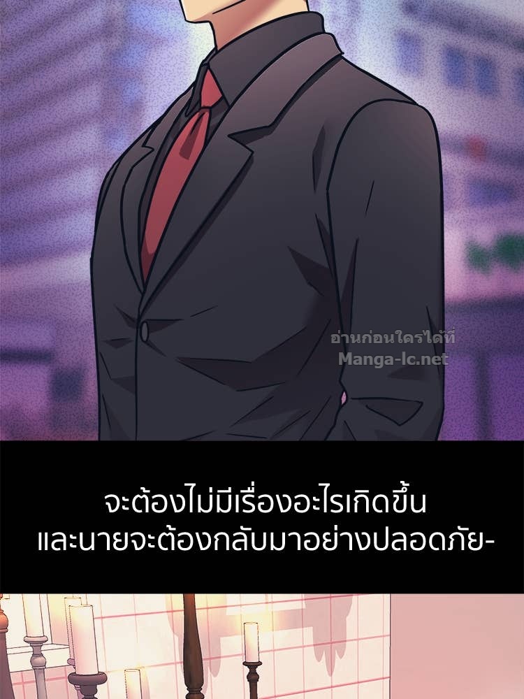 Doujin-Lc- อ่าน โดจิน มังฮวา เกาหลี ญี่ปุ่น จีน แปลไทย โคตรแกร่ง ตอนที่ 1 2 3 4 5 6 7 8 9 10 11 12 13 14 ฟรี ไม่มีโฆษณา อ่าน โดจิน Manhwa เกาหลี ญี่ปุ่น จีน เรามีครบ คัดมาให้เน้นๆ โดจิน 18+ รับประกันความฟินโดย Doujin Lc