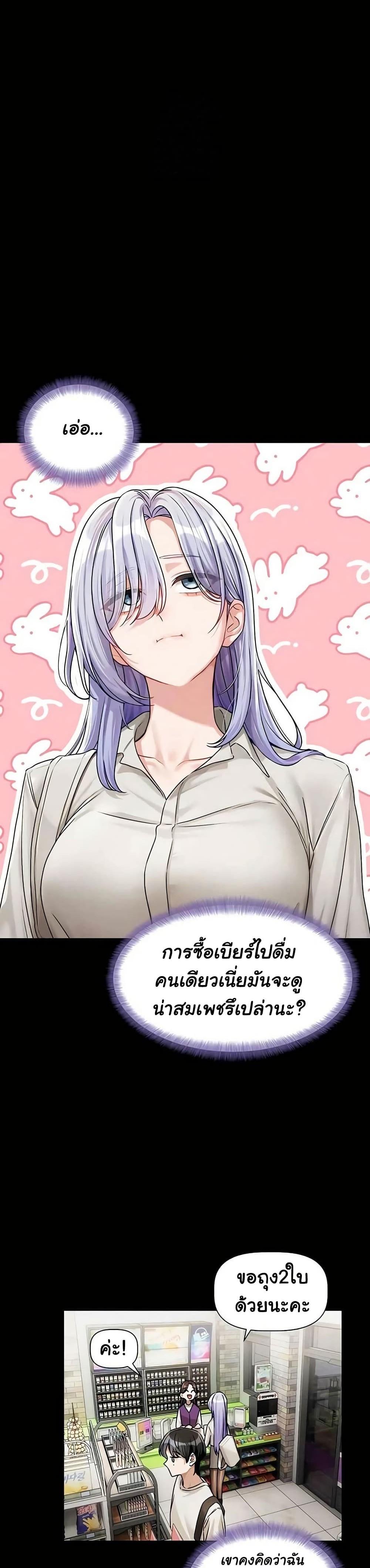 Doujin-Lc- อ่าน โดจิน มังฮวา เกาหลี ญี่ปุ่น จีน แปลไทย Love Quest ตอนที่ 1 2 3 4 5 6 7 8 9 10 11 12 13 14 ฟรี ไม่มีโฆษณา อ่าน โดจิน Manhwa เกาหลี ญี่ปุ่น จีน เรามีครบ คัดมาให้เน้นๆ โดจิน 18+ รับประกันความฟินโดย  Doujin Lc