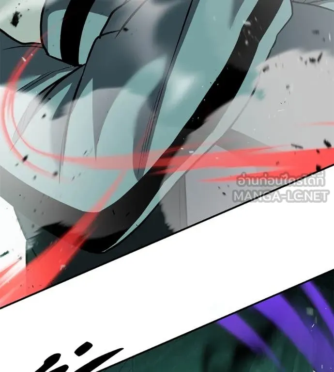 เรียกฉันว่าพระเจ้า ตอนที่ 53 รูปที่ 186