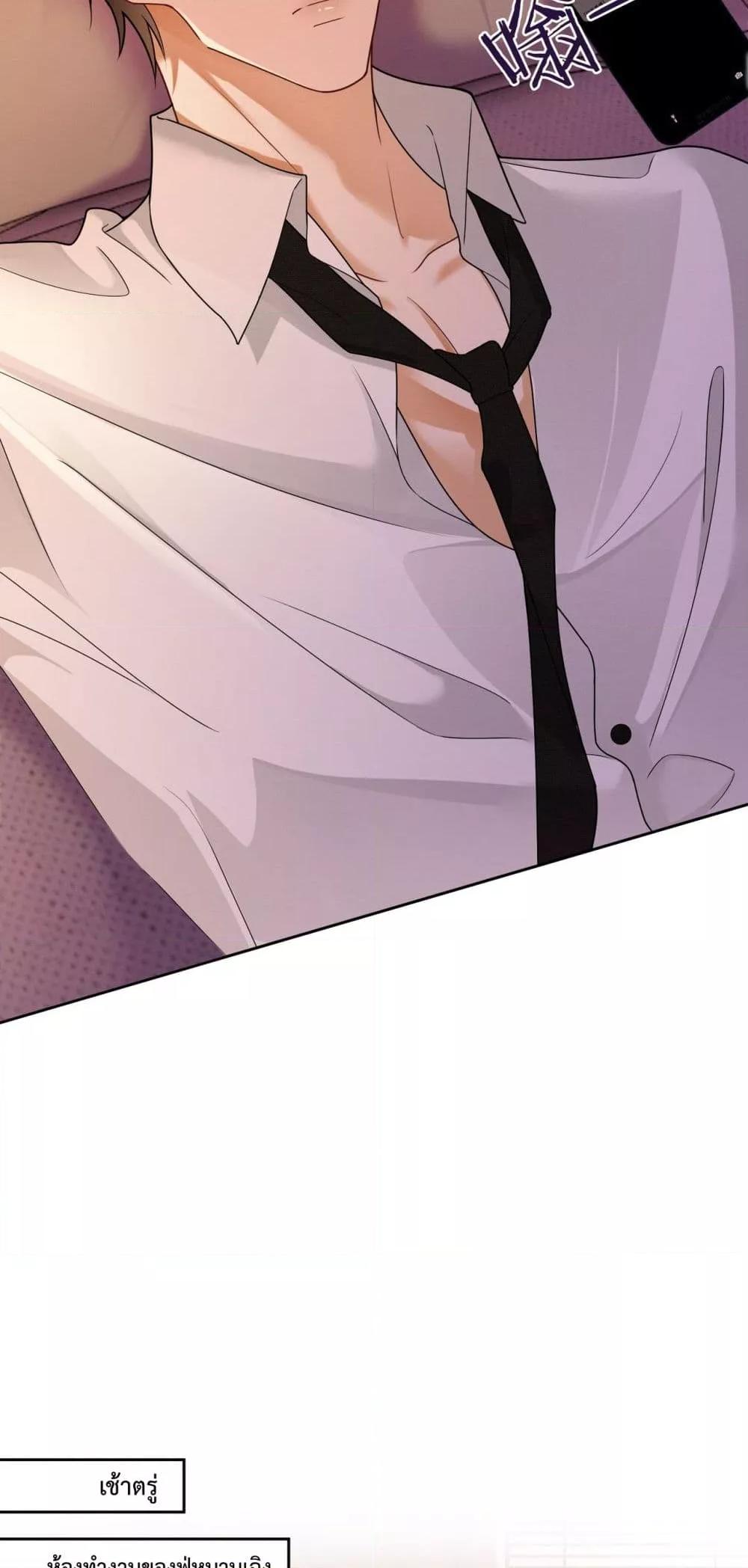 Manga-lc-com อ่านมังงะ อ่านการ์ตูน ออนไลน์ ฟรี BillionaireCEO ตอนที่ 1 2 3 4 5 6 7 8 9 10 11 12 13 14 ฟรี ไม่มีโฆษณา Manga-lc - อ่าน มังงะ อ่าน การ์ตูน ออนไลน์ อ่านมังงะ ฟรี