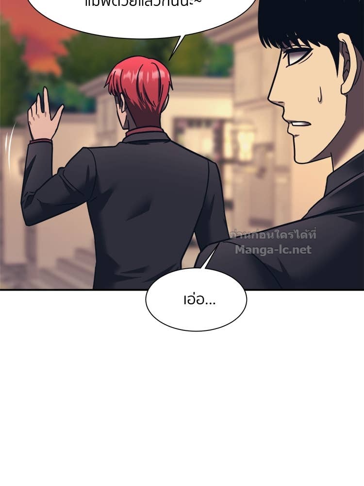 Doujin-Lc- อ่าน โดจิน มังฮวา เกาหลี ญี่ปุ่น จีน แปลไทย โคตรแกร่ง ตอนที่ 1 2 3 4 5 6 7 8 9 10 11 12 13 14 ฟรี ไม่มีโฆษณา อ่าน โดจิน Manhwa เกาหลี ญี่ปุ่น จีน เรามีครบ คัดมาให้เน้นๆ โดจิน 18+ รับประกันความฟินโดย Doujin Lc