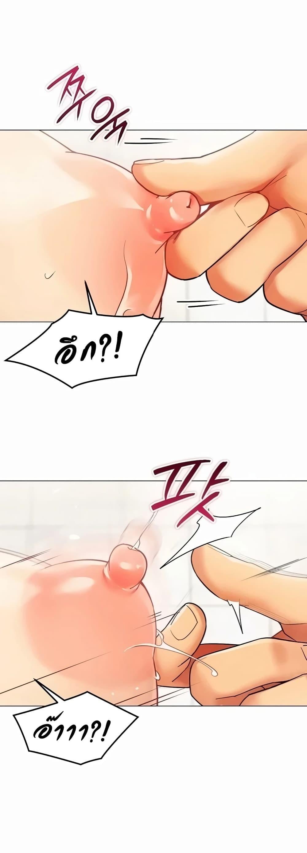Doujin-Lc- อ่าน โดจิน มังฮวา เกาหลี ญี่ปุ่น จีน แปลไทย I Report Regarding ตอนที่ 1 2 3 4 5 6 7 8 9 10 11 12 13 14 ฟรี ไม่มีโฆษณา อ่าน โดจิน Manhwa เกาหลี ญี่ปุ่น จีน เรามีครบ คัดมาให้เน้นๆ โดจิน 18+ รับประกันความฟินโดย  Doujin Lc