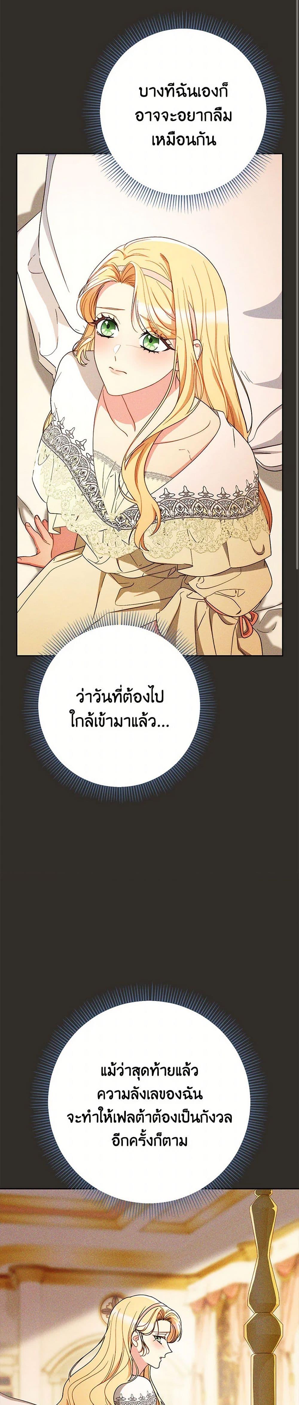 Manga-lc-com อ่านมังงะ อ่านการ์ตูน ออนไลน์ ฟรี I Raised My Younger Sister Beautifully ตอนที่ 1 2 3 4 5 6 7 8 9 10 11 12 13 14 ฟรี ไม่มีโฆษณา Manga-lc - อ่าน มังงะ อ่าน การ์ตูน ออนไลน์ อ่านมังงะ ฟรี