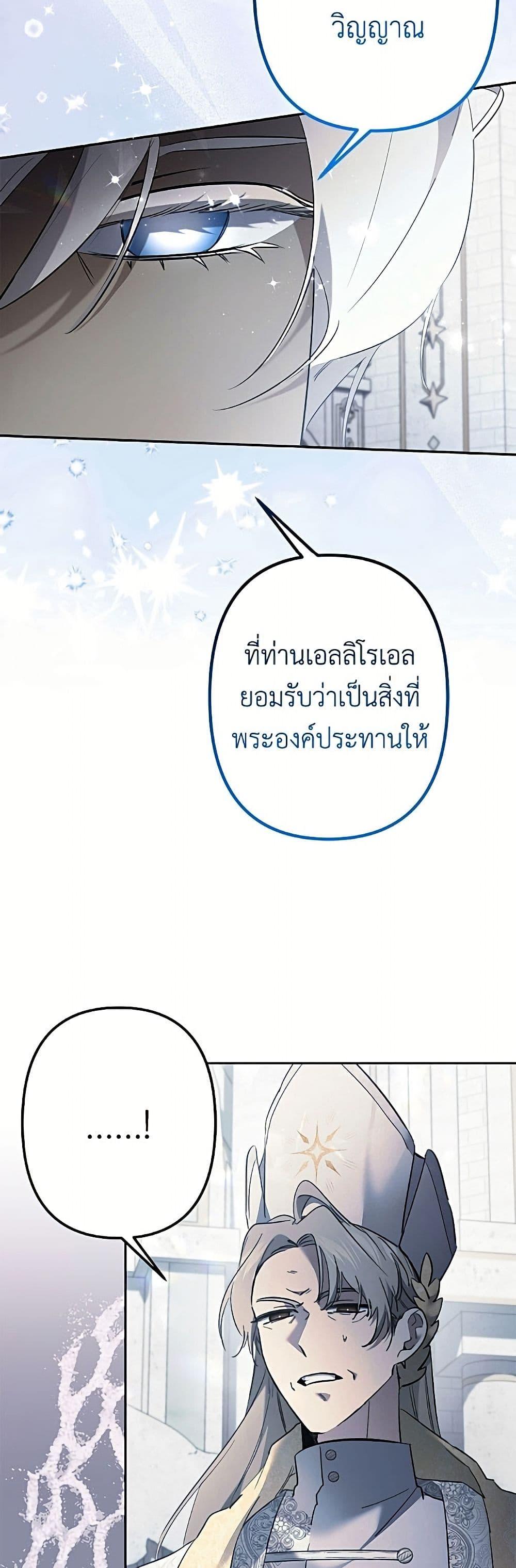 Manga-lc-com อ่านมังงะ อ่านการ์ตูน ออนไลน์ ฟรี I Need to Raise My Sister Right ตอนที่ 1 2 3 4 5 6 7 8 9 10 11 12 13 14 ฟรี ไม่มีโฆษณา Manga-lc - อ่าน มังงะ อ่าน การ์ตูน ออนไลน์ อ่านมังงะ ฟรี