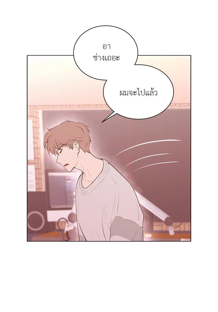 อย่าล้อเล่นกับหัวใจ ตอนที่ 69 รูปที่ 16