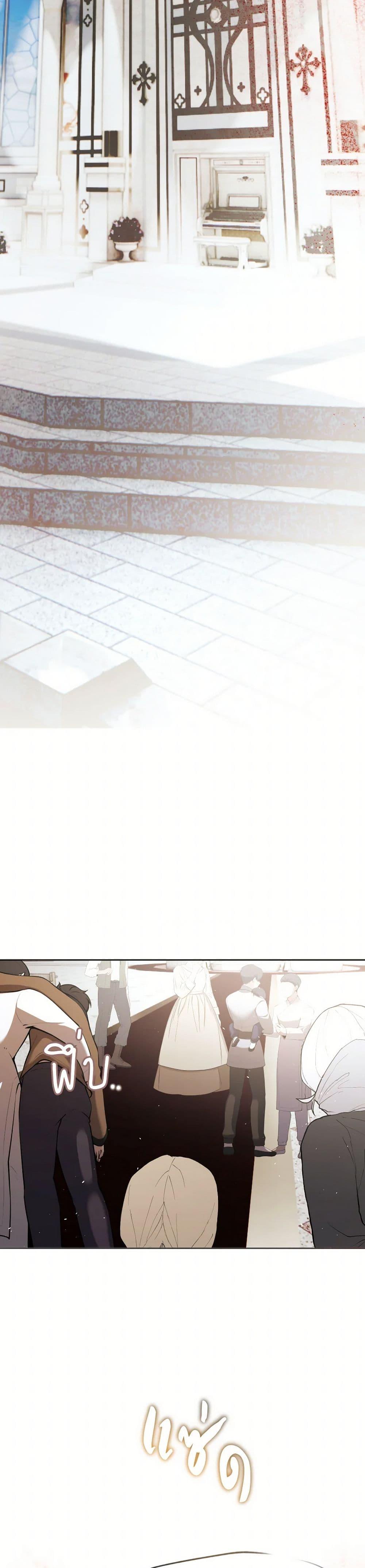 Manga-lc-com อ่านมังงะ อ่านการ์ตูน ออนไลน์ ฟรี The Tyrant’s Horse ตอนที่ 1 2 3 4 5 6 7 8 9 10 11 12 13 14 ฟรี ไม่มีโฆษณา Manga-lc - อ่าน มังงะ อ่าน การ์ตูน ออนไลน์ อ่านมังงะ ฟรี