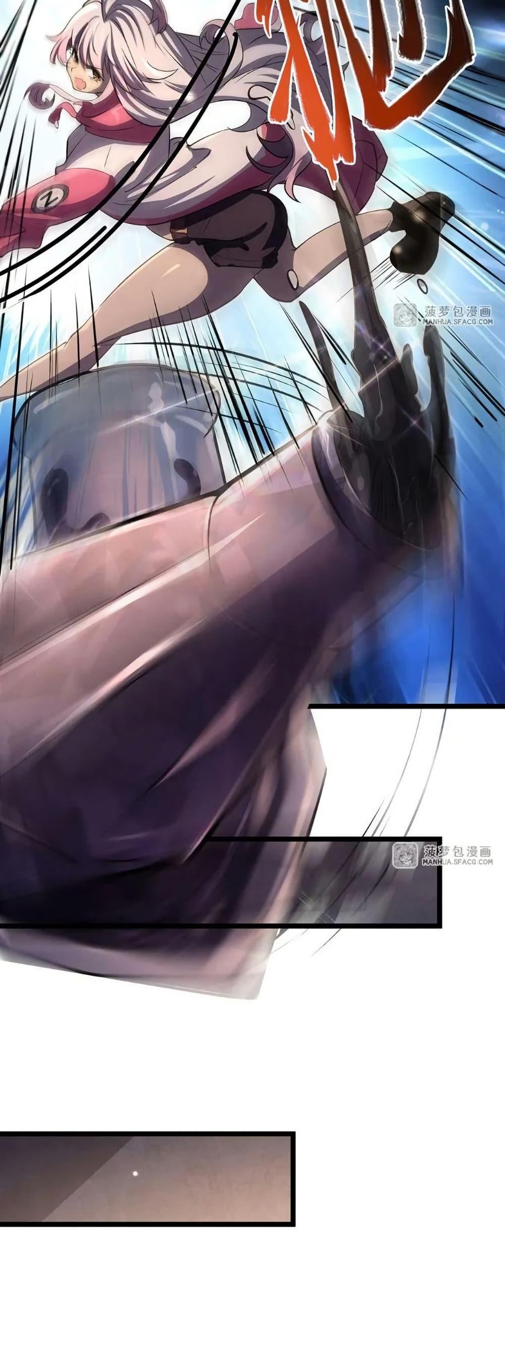 Manga-lc-com อ่านมังงะ อ่านการ์ตูน ออนไลน์ ฟรี Become a Witch in a World Full of Ghost Stories ตอนที่ 1 2 3 4 5 6 7 8 9 10 11 12 13 14 ฟรี ไม่มีโฆษณา Manga-lc - อ่าน มังงะ อ่าน การ์ตูน ออนไลน์ อ่านมังงะ ฟรี