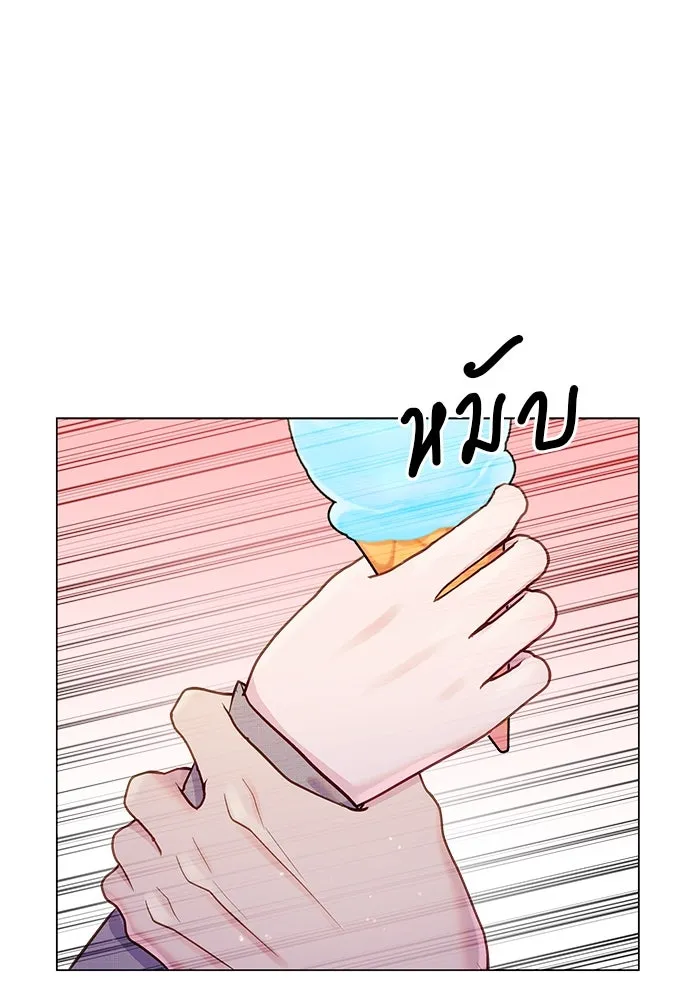 คู่มือคว้าหัวใจนายตัวร้าย ตอนที่ 55 รูปที่ 20