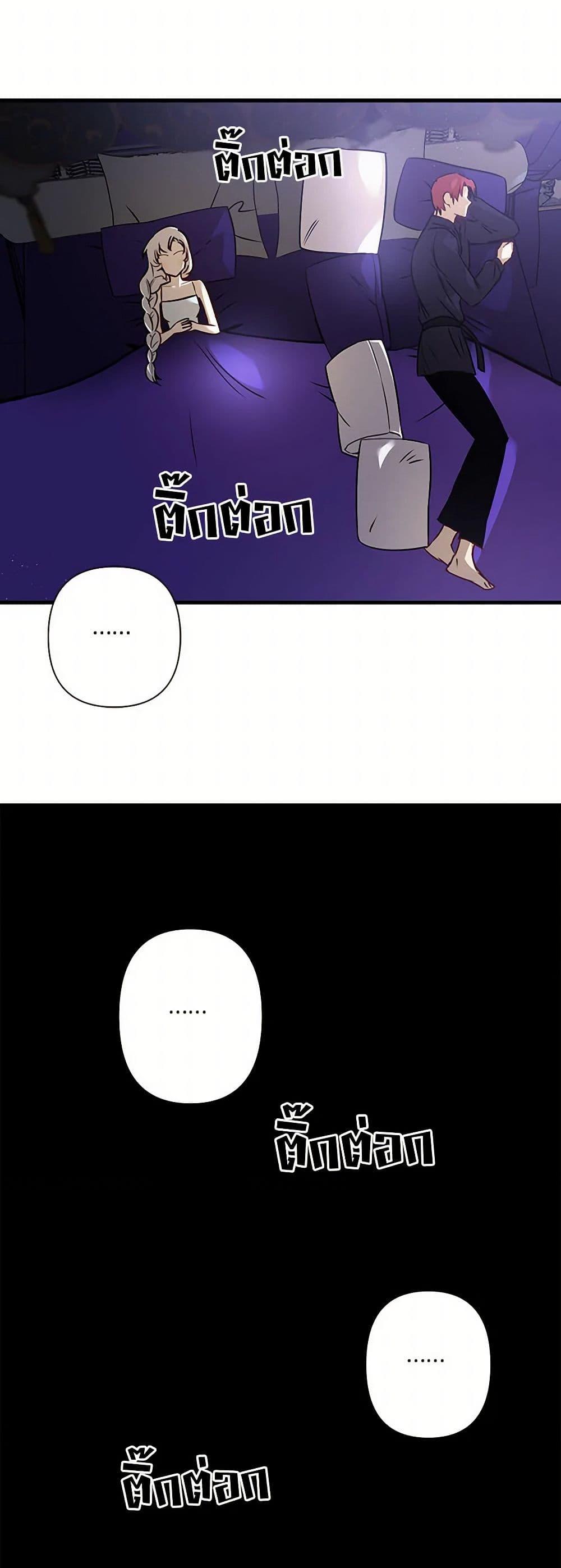 Manga-lc-com อ่านมังงะ อ่านการ์ตูน ออนไลน์ ฟรี Revenge Wedding ตอนที่ 1 2 3 4 5 6 7 8 9 10 11 12 13 14 ฟรี ไม่มีโฆษณา Manga-lc - อ่าน มังงะ อ่าน การ์ตูน ออนไลน์ อ่านมังงะ ฟรี