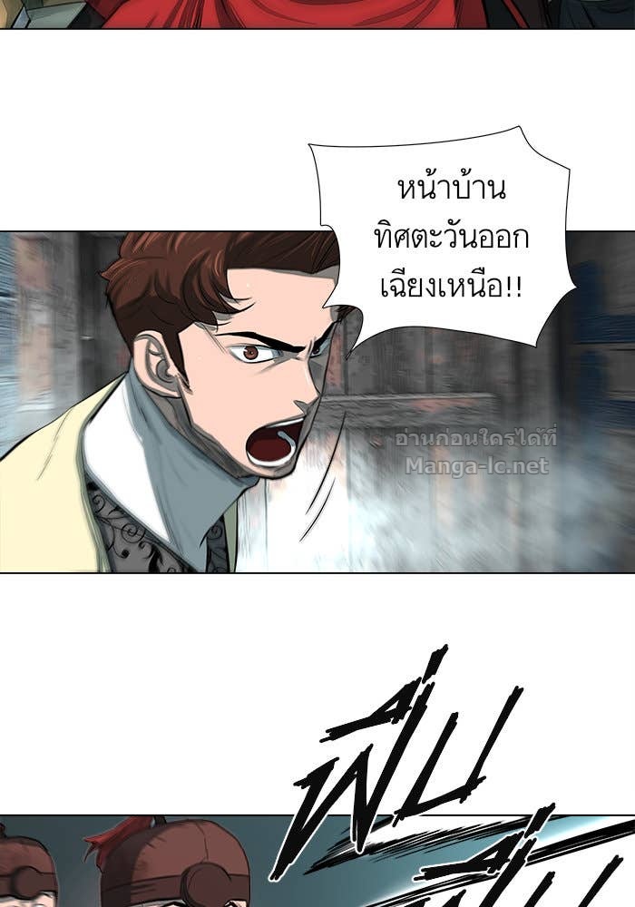 Doujin-Lc- อ่าน โดจิน มังฮวา เกาหลี ญี่ปุ่น จีน แปลไทย องครักษ์แห่งอัครสกุลจาง ตอนที่ 1 2 3 4 5 6 7 8 9 10 11 12 13 14 ฟรี ไม่มีโฆษณา อ่าน โดจิน Manhwa เกาหลี ญี่ปุ่น จีน เรามีครบ คัดมาให้เน้นๆ โดจิน 18+ รับประกันความฟินโดย Doujin Lc
