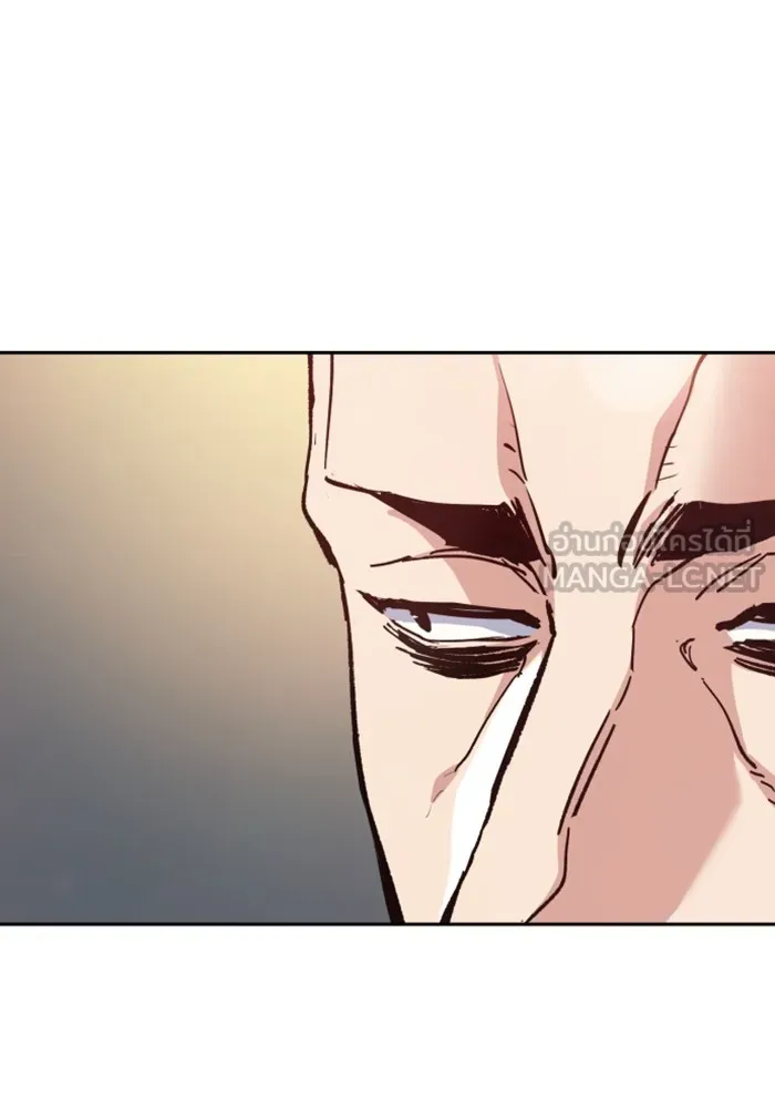 พี่ชายสายบอดี้การ์ด ตอนที่ 144 รูปที่ 108