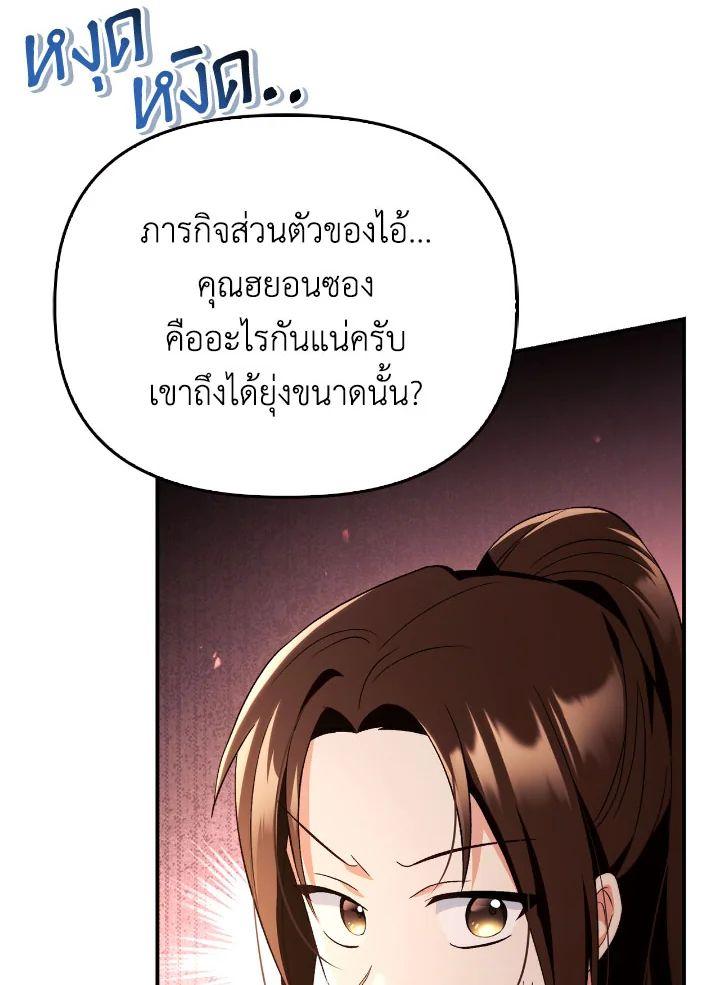 Doujin-Lc- อ่าน โดจิน มังฮวา เกาหลี ญี่ปุ่น จีน แปลไทย Regressor Instruction Manual ตอนที่ 1 2 3 4 5 6 7 8 9 10 11 12 13 14 ฟรี ไม่มีโฆษณา อ่าน โดจิน Manhwa เกาหลี ญี่ปุ่น จีน เรามีครบ คัดมาให้เน้นๆ โดจิน 18+ รับประกันความฟินโดย  Doujin Lc