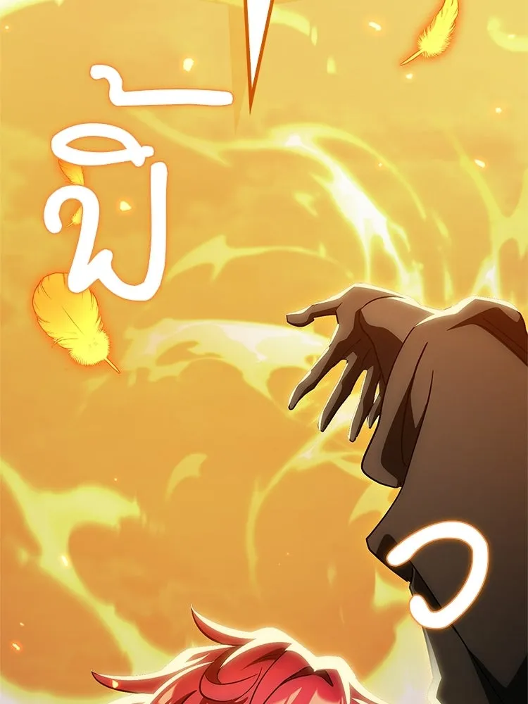 หยุดนะจอมมาร ฮีโร่ล้อมไว้หมดแล้ว ตอนที่ 35 เฮือก จอมมาร!! รูปที่ 121