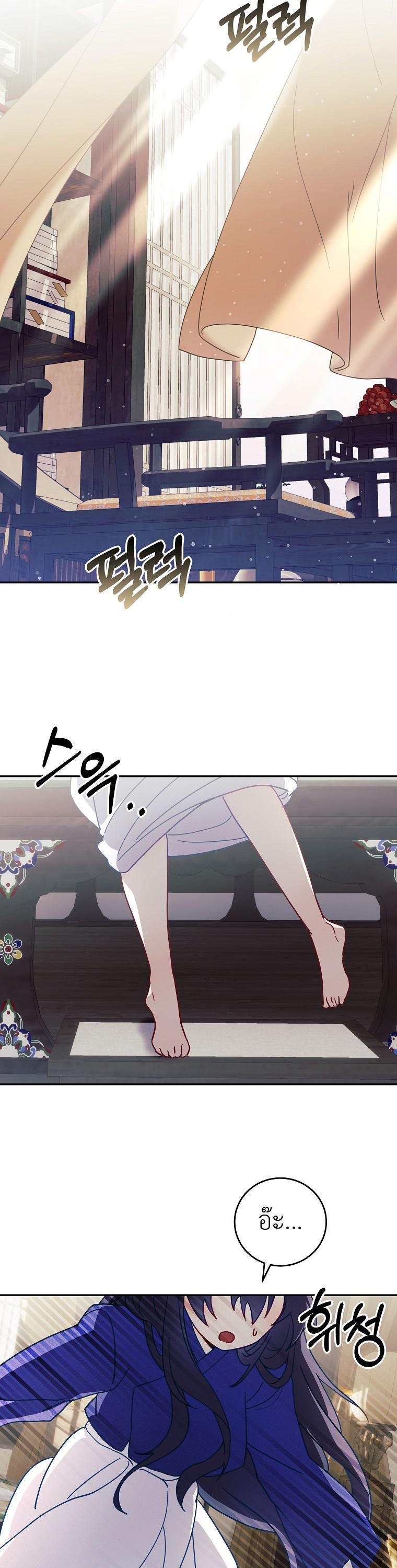 Manga-lc-com อ่านมังงะ อ่านการ์ตูน ออนไลน์ ฟรี Surviving the Romance Fantasy ตอนที่ 1 2 3 4 5 6 7 8 9 10 11 12 13 14 ฟรี ไม่มีโฆษณา Manga-lc - อ่าน มังงะ อ่าน การ์ตูน ออนไลน์ อ่านมังงะ ฟรี