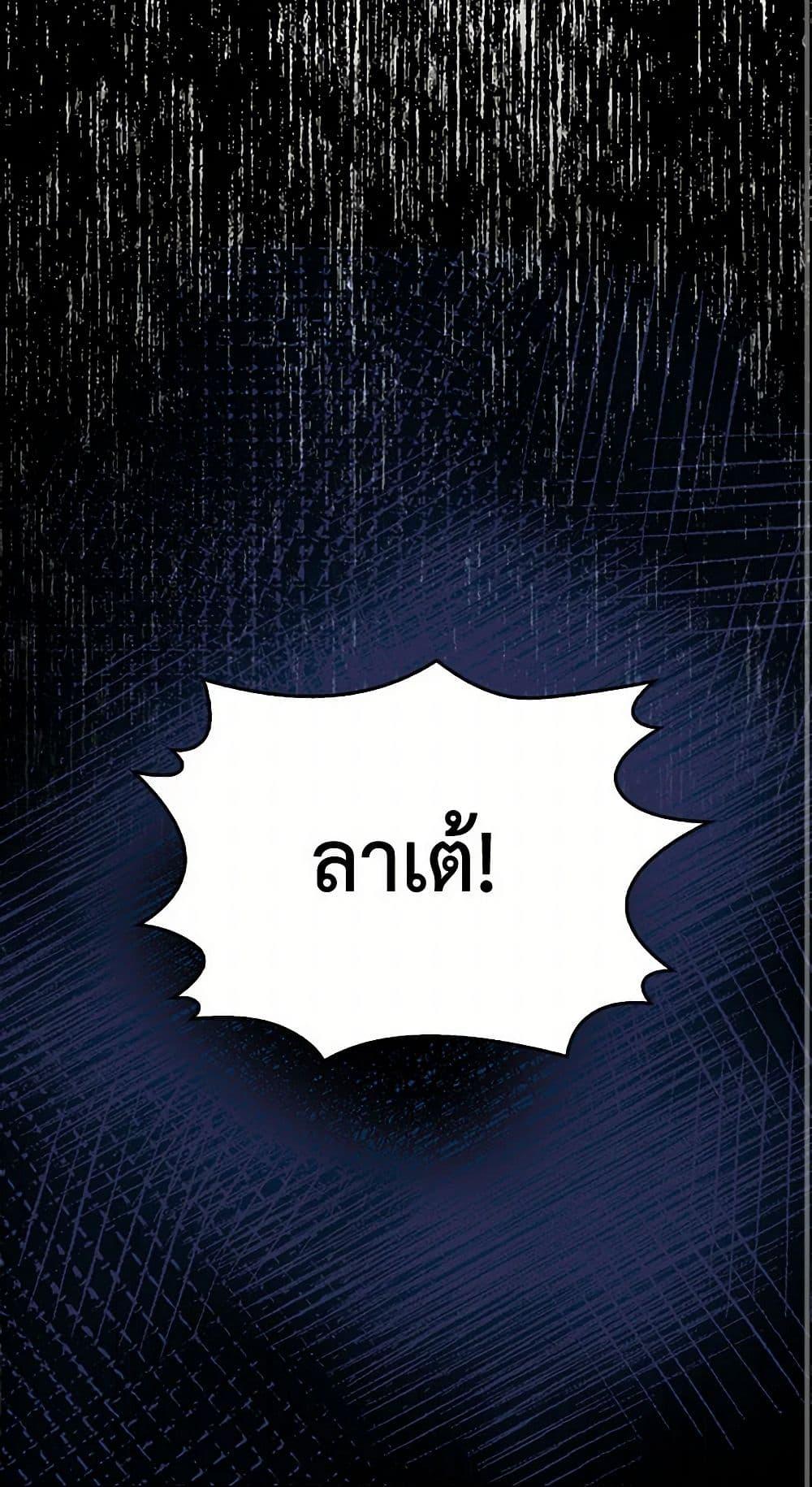 Manga-lc-com อ่านมังงะ อ่านการ์ตูน ออนไลน์ ฟรี Miss Not-So Sidekick ตอนที่ 1 2 3 4 5 6 7 8 9 10 11 12 13 14 ฟรี ไม่มีโฆษณา Manga-lc - อ่าน มังงะ อ่าน การ์ตูน ออนไลน์ อ่านมังงะ ฟรี