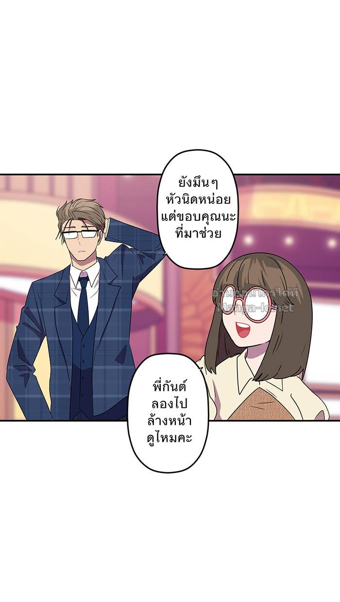 Doujin-Lc- อ่าน โดจิน มังฮวา เกาหลี ญี่ปุ่น จีน แปลไทย Take My Money รักนี้...มีเปย์ ตอนที่ 1 2 3 4 5 6 7 8 9 10 11 12 13 14 ฟรี ไม่มีโฆษณา อ่าน โดจิน Manhwa เกาหลี ญี่ปุ่น จีน เรามีครบ คัดมาให้เน้นๆ โดจิน 18+ รับประกันความฟินโดย Doujin Lc