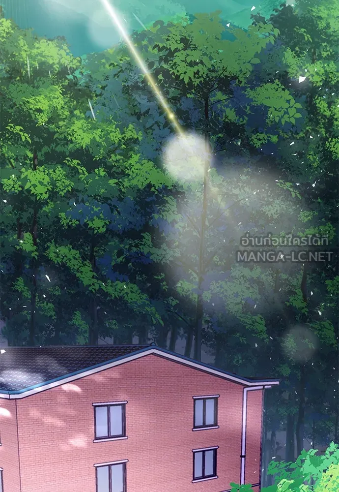 ดรูอิดแห่งสถานีโซล ตอนที่ 142 รูปที่ 3