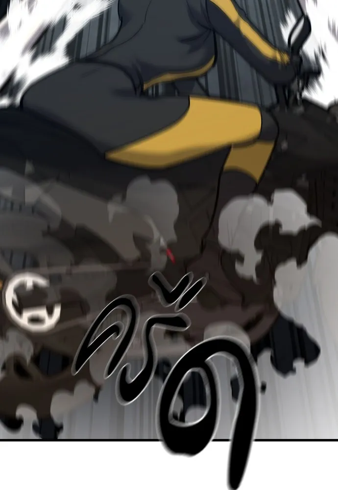 มือพิพากษา ตอนที่ 44 รูปที่ 62