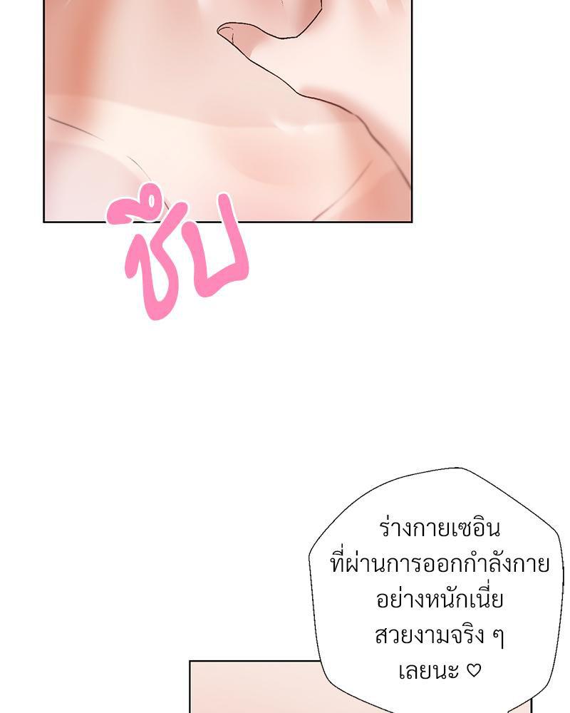 Doujin-Lc- อ่าน โดจิน มังฮวา เกาหลี ญี่ปุ่น จีน แปลไทย Family with Benefits ตอนที่ 1 2 3 4 5 6 7 8 9 10 11 12 13 14 ฟรี ไม่มีโฆษณา อ่าน โดจิน Manhwa เกาหลี ญี่ปุ่น จีน เรามีครบ คัดมาให้เน้นๆ โดจิน 18+ รับประกันความฟินโดย  Doujin Lc