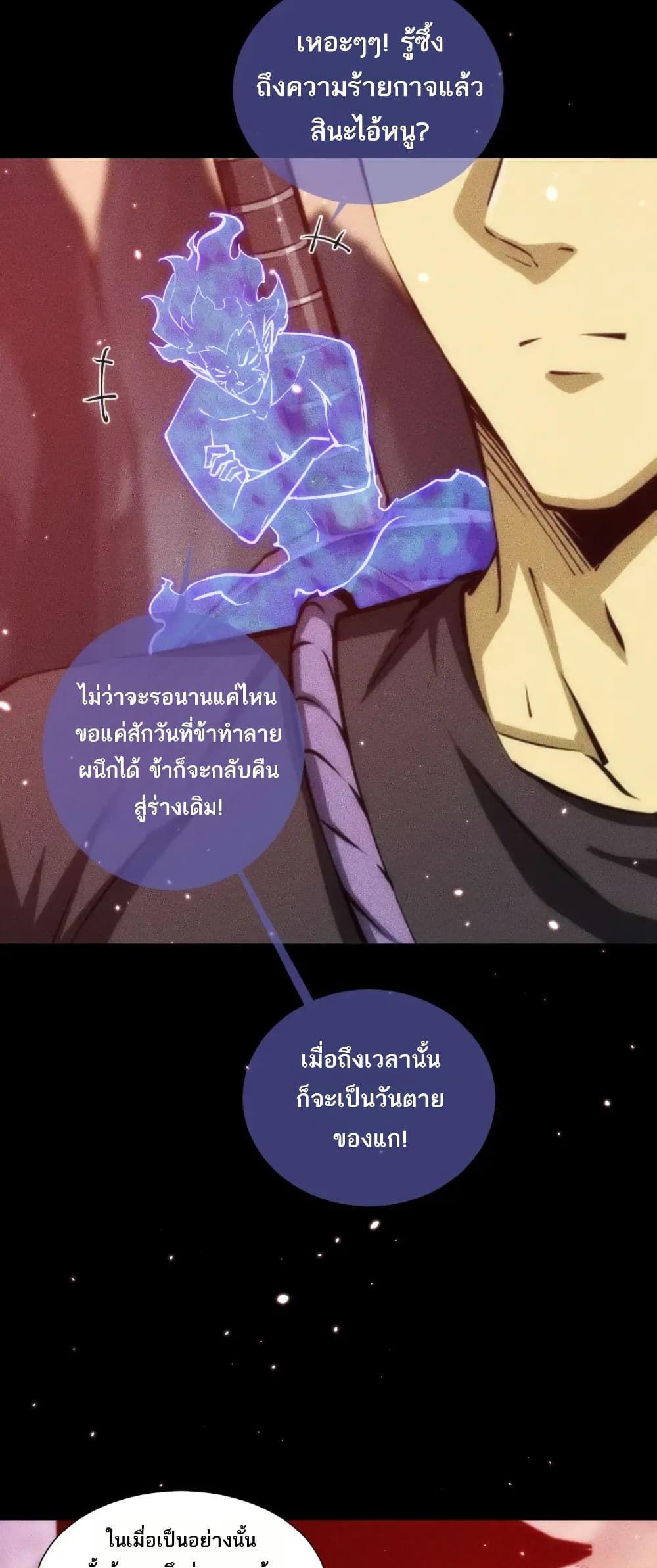 Manga-lc-com อ่านมังงะ อ่านการ์ตูน ออนไลน์ ฟรี The End of the World The Emperor Banner Invites All Female ตอนที่ 1 2 3 4 5 6 7 8 9 10 11 12 13 14 ฟรี ไม่มีโฆษณา Manga-lc - อ่าน มังงะ อ่าน การ์ตูน ออนไลน์ อ่านมังงะ ฟรี