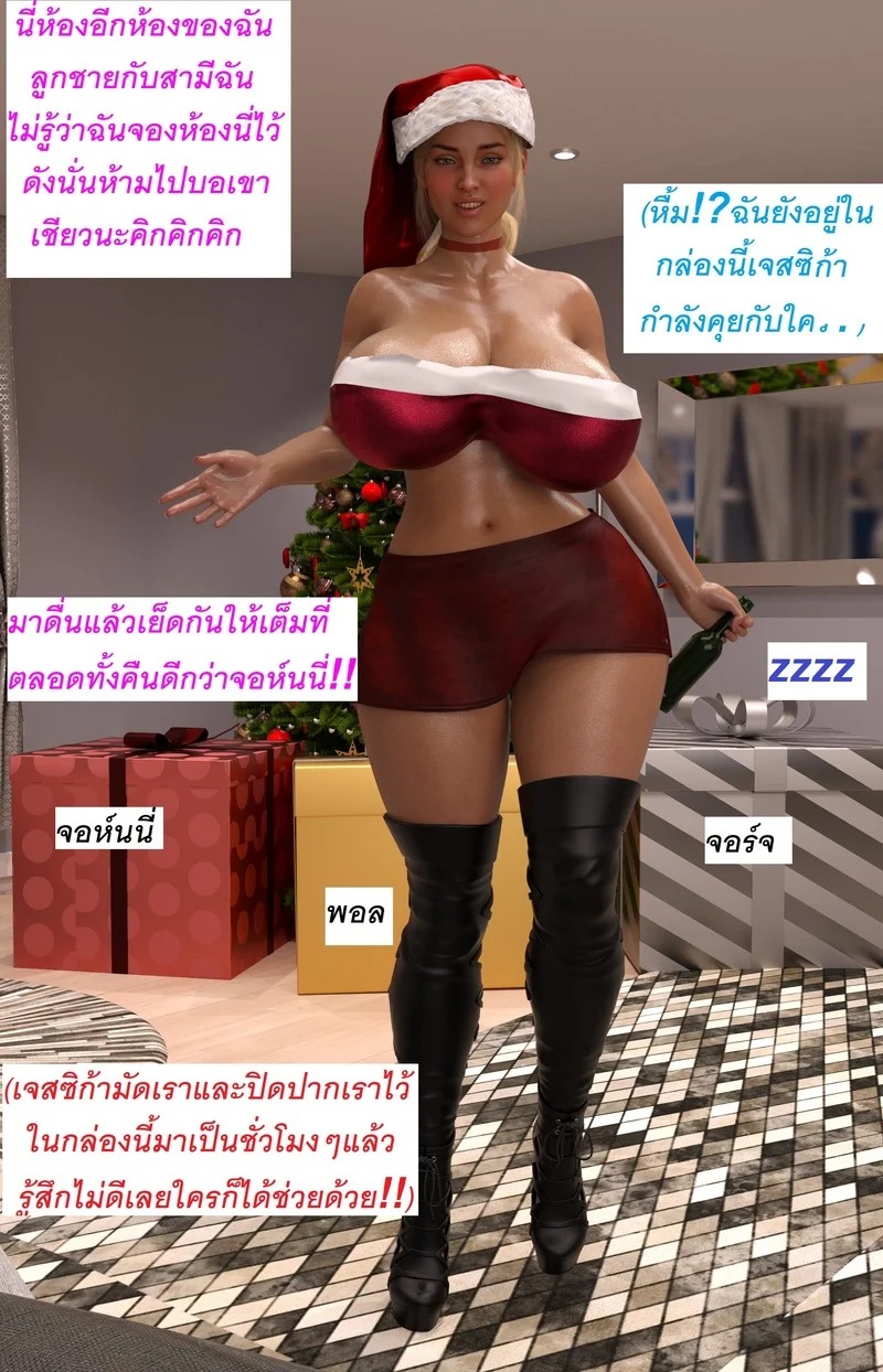 Doujin-Lc- อ่าน โดจิน มังฮวา เกาหลี ญี่ปุ่น จีน แปลไทย แอปเปิลฮิลล์เมืองแห่งความเงี่ยนของเหล่าเด็กชาย 3  [DirDr] Vacation 3 ตอนที่ 1 ฟรี ไม่มีโฆษณา อ่าน โดจิน Manhwa เกาหลี ญี่ปุ่น จีน เรามีครบ คัดมาให้เน้นๆ โดจิน 18+ รับประกันความฟินโดย Doujin Lc