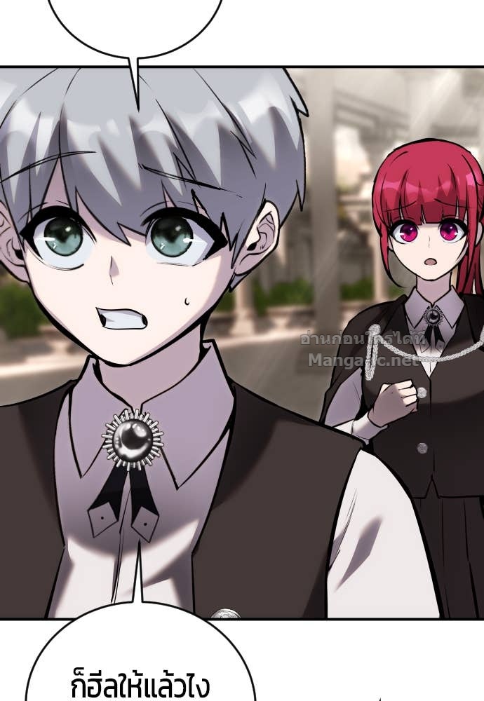 Doujin-Lc- อ่าน โดจิน มังฮวา เกาหลี ญี่ปุ่น จีน แปลไทย แกร่งเกินผู้กล้า แต่ซ่าไม่ได้ ตอนที่ 1 2 3 4 5 6 7 8 9 10 11 12 13 14 ฟรี ไม่มีโฆษณา อ่าน โดจิน Manhwa เกาหลี ญี่ปุ่น จีน เรามีครบ คัดมาให้เน้นๆ โดจิน 18+ รับประกันความฟินโดย Doujin Lc